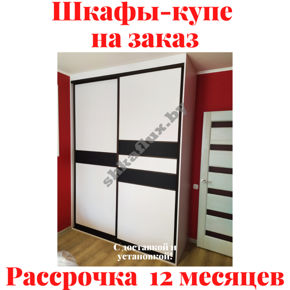 Звоните, Стоимость по запросу. 1-1